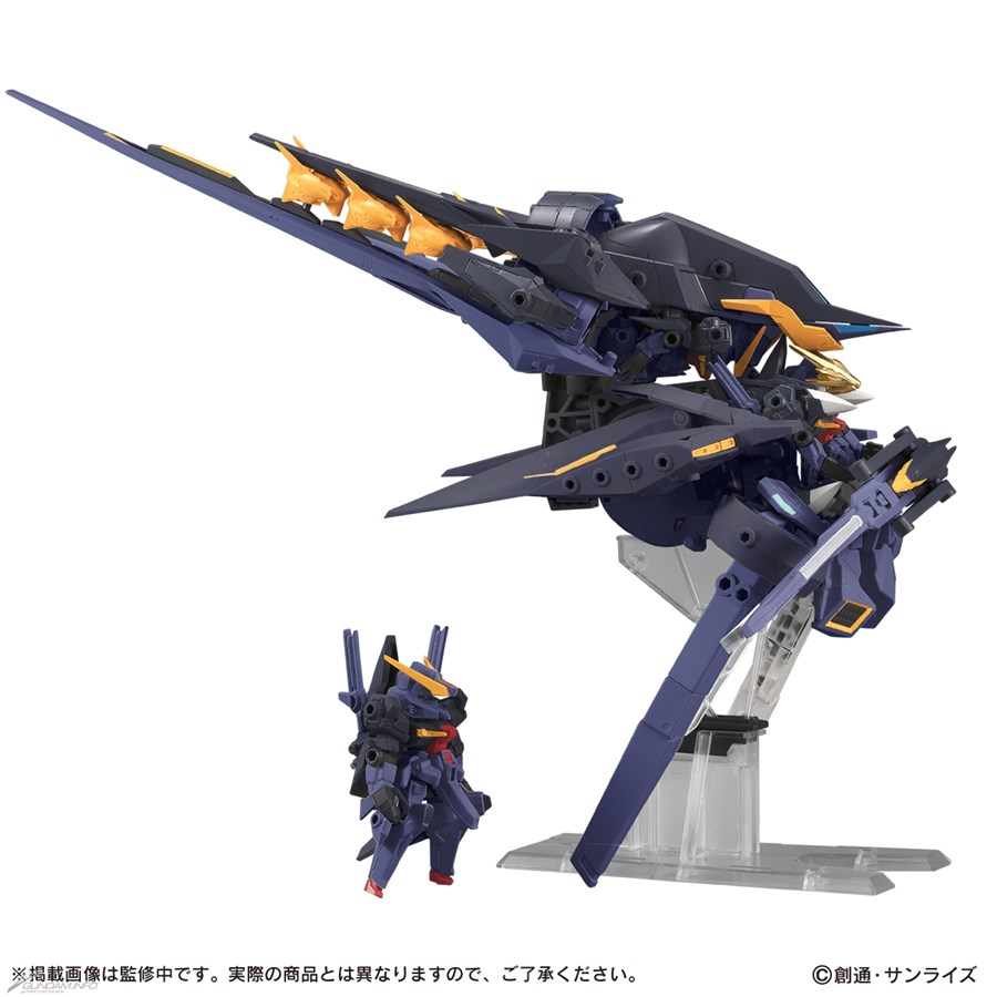 ギガンティックアームユニット装備セット 無料の悪魔の画像 ギガンティックアームユニット装備セット 無料の悪魔の画像