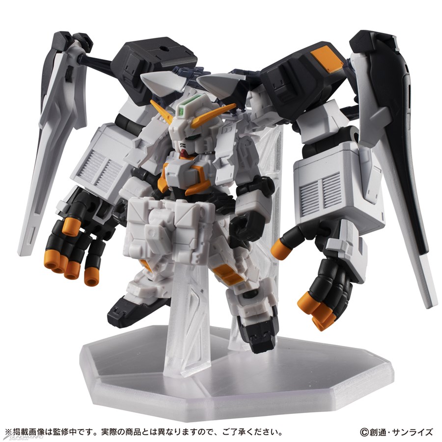 Mobile Suit Ensemble ギガンティック アーム ユニット装備セット の予約受付は10月5日まで Gundam Info Mobile Suit Ensemble ギガンティック アーム ユニット装備セット の予約受付は10月5日まで Gundam Info
