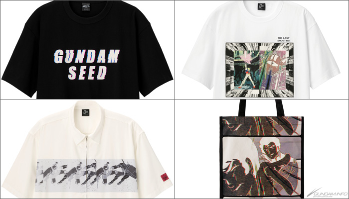 Gu ジーユー 機動戦士ガンダム Seed コラボアイテムが本日発売 Gundam Info Gu ジーユー 機動戦士ガンダム Seed コラボアイテムが本日発売 Gundam Info
