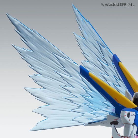 ガンプラ「MG V2アサルトバスターガンダム Ver.Ka」「拡張