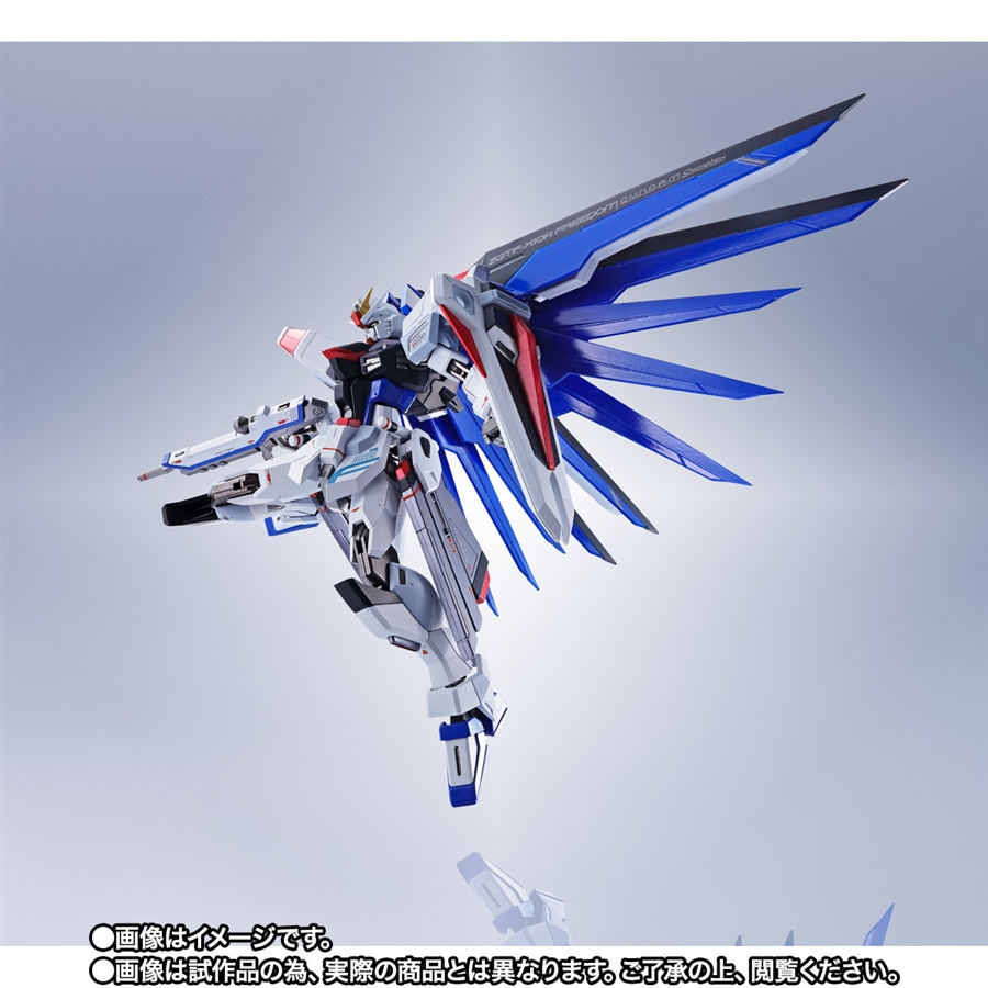 Metal Robot魂 フリーダムガンダム 本日16時より2次予約開始 頭部や全身のフレームなどは新規造形 Gundam Info Metal Robot魂 フリーダムガンダム 本日16時より2次予約開始 頭部や全身のフレームなどは新規造形 Gundam Info
