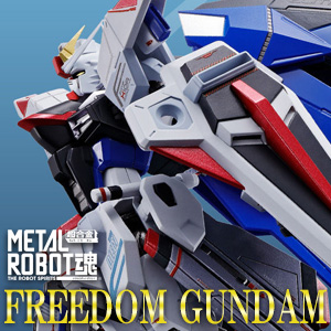 Metal Robot魂 フリーダムガンダム 本日16時より2次予約開始 頭部や全身のフレームなどは新規造形 Gundam Info Metal Robot魂 フリーダムガンダム 本日16時より2次予約開始 頭部や全身のフレームなどは新規造形 Gundam Info
