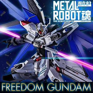 Metal Robot魂 フリーダムガンダム 本日16時予約開始 外装は様々な彩色で再現 Gundam Info