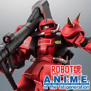 ROBOT魂 ジョニー・ライデン専用高機動型ザクII ver.A.N.I.M.E.