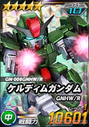 7月22日 水 のガンダムゲーム情報 17 45更新 Gundam Info 7月22日 水 のガンダムゲーム情報 17 45更新 Gundam Info