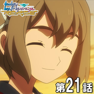 ガンダムビルドダイバーズre Rise 最新第21話 本日時よりプレミア公開スタート Gundam Info