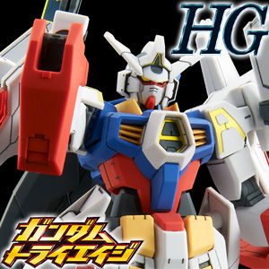 ガンダムトライエイジ9周年記念9ポケットバインダーセット」の