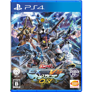 PS4アーケードスティック ガンダムマキシブーストON Amazon | 【SONYライセンス商品】機動戦士ガンダム EXTREME VS