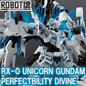 Amazon | ROBOT魂 ＜SIDE MS＞ ユニコーンガンダム ペルフェ