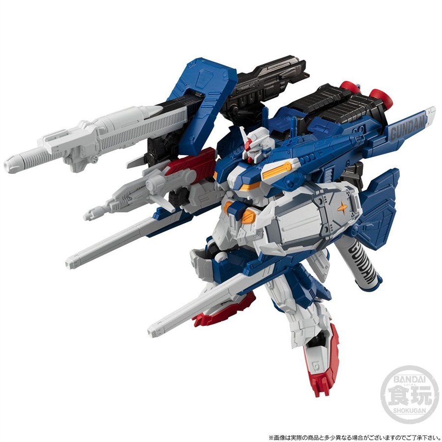 機動戦士ガンダム Gフレーム 重装フルアーマーガンダム7号機 本日13時より予約開始 プレミアムバンダイ限定で登場 Gundam Info 機動戦士ガンダム Gフレーム 重装フルアーマーガンダム7号機 本日13時より予約開始 プレミアムバンダイ限定で登場 Gundam Info