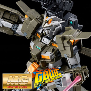 MG ガンダムストームブリンガー F.A.／ジム・タービュレンス