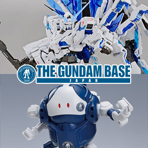 ガンダムベースにて Rg ユニコーンガンダム ペルフェクティビリティ など2点 本日発売 Gundam Info ガンダムベースにて Rg ユニコーンガンダム ペルフェクティビリティ など2点 本日発売 Gundam Info