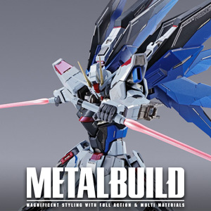 METAL BUILD フリーダムガンダム CONCEPT 2」本日発売！最強の