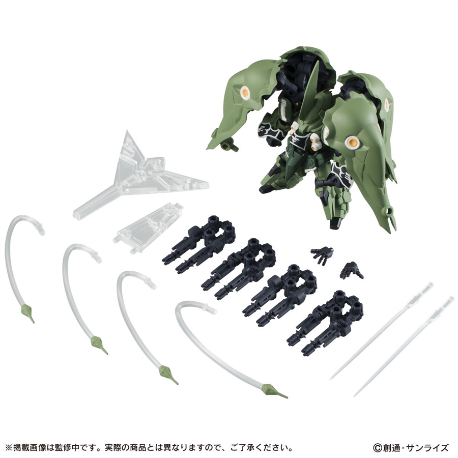 MOBILE SUIT ENSEMBLE「EX02 クシャトリヤ」＆「EX03 ヘイズル改