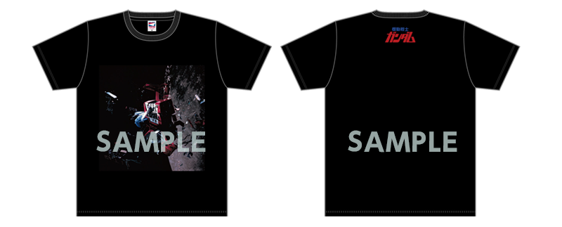 劇場版 機動戦士ガンダム シネマ コンサート Blu Ray A Onstore限定で本日発売 Gundam Info