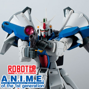 ROBOT魂 ガンダム試作1号機 フルバーニアン ver. A.N.I.M.E.