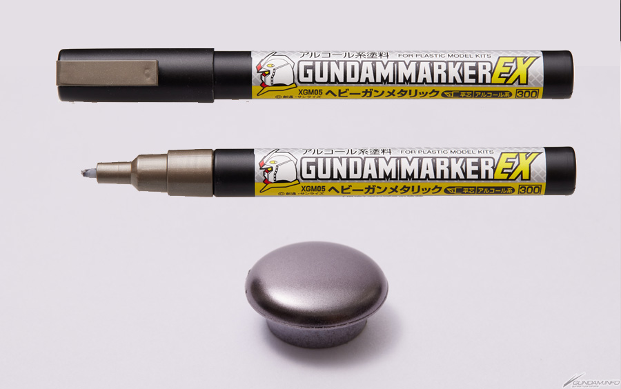 ガンダムマーカーex ヘビーガンメタリック ルミナスメタグリーン 10月9日出荷 Gundam Info ガンダムマーカーex ヘビーガンメタリック ルミナスメタグリーン 10月9日出荷 Gundam Info