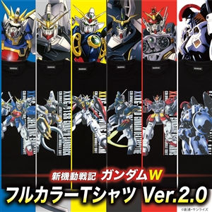 バンコレ!「『新機動戦記ガンダムW』フルカラーTシャツ Ver.2.0 バンコレ!「『新機動戦記ガンダムW』フルカラーTシャツ Ver.2.0