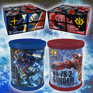 【大特価品】ガンダム エントリーグレード ラウンドBOX 4種セット 廃盤品 大特価品】ガンダム エントリーグレード ラウンドBOX 4種セット