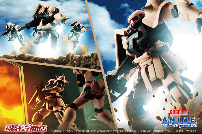 Robot魂 ザクii F2型 連邦軍仕様 Ver A N I M E 本日16時より予約開始 ザク バズーカなど各種武装が付属 Gundam Info Robot魂 ザクii F2型 連邦軍仕様 Ver A N I M E 本日16時より予約開始 ザク バズーカなど各種武装が付属 Gundam Info