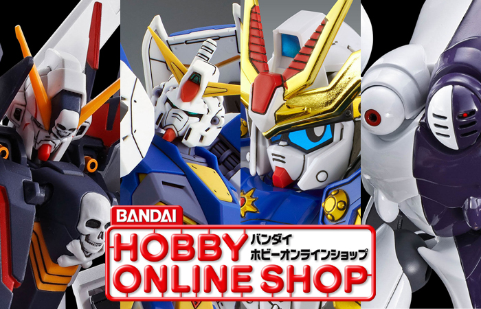 Hg クロスボーン ガンダムx1フルクロス などガンプラ14点 本日より追加予約開始 Gundam Info