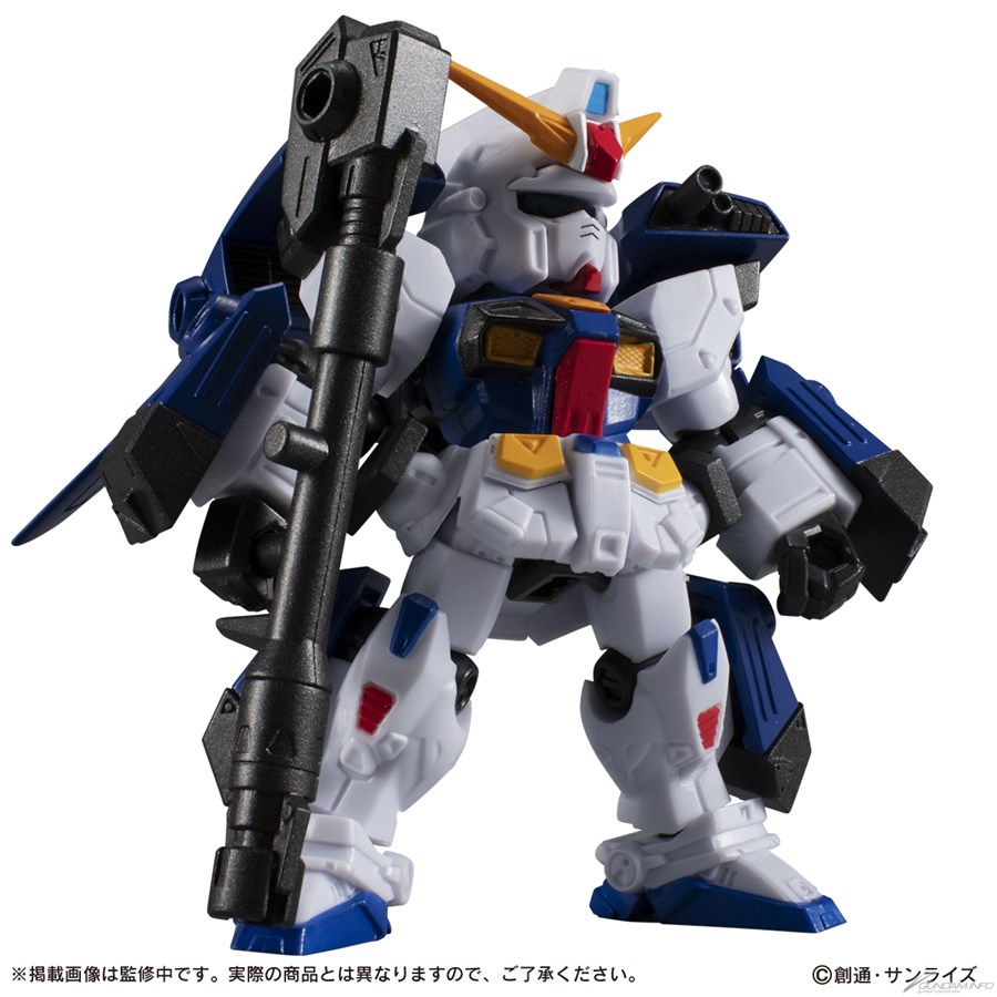 MOBILE SUIT ENSEMBLE「ガンダムF90A＆P装備セット」と「ガンダム ...