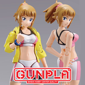Figure-rise Standard BUILD FIGHTERS TRY ホシノ・フミナ」本日