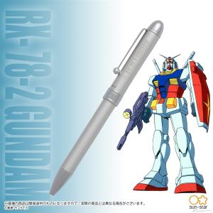 機動戦士ガンダム Ms多機能ボールペン 全10種 本日予約受付スタート メタル素材で軽くて丈夫 Gundam Info