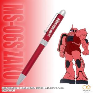 機動戦士ガンダム Ms多機能ボールペン 全10種 本日予約受付スタート メタル素材で軽くて丈夫 Gundam Info