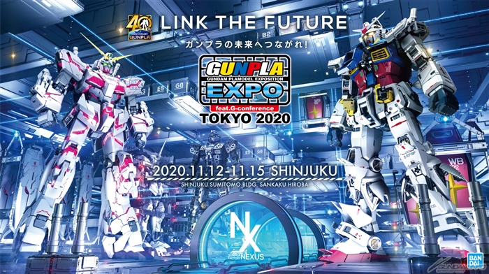 Gunpla Expo Tokyo Rolandら登場のオープニングセレモニー開催決定 特別販売アイテムに4点追加 Gundam Info