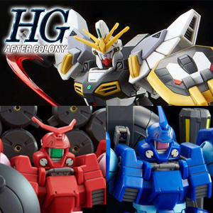 HG「ガンダムサンドロック改」と「ヴァイエイト&メリクリウス