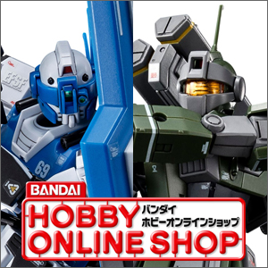 The Origin Msd Hg ザク デザートタイプ ダブルアンテナ仕様 10月発売決定 本日13時より予約受付スタート Gundam Info