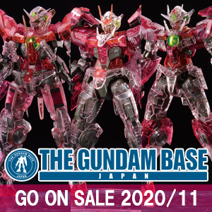 ガンダムベース限定　ガンダムエクシア　トランザムクリア Amazon | RG 1/144 ガンダムベース限定 ガンダムエクシア