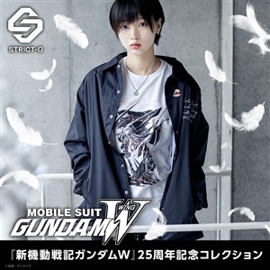 STRICT-G「『新機動戦記ガンダムW』25周年記念コレクション」10