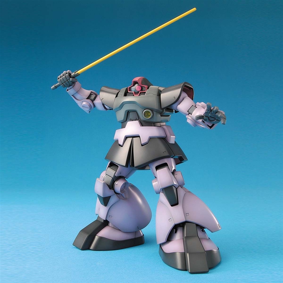 ガンダムベースオンラインにて「MG ガンダムVer.ONE YEAR WAR 0079