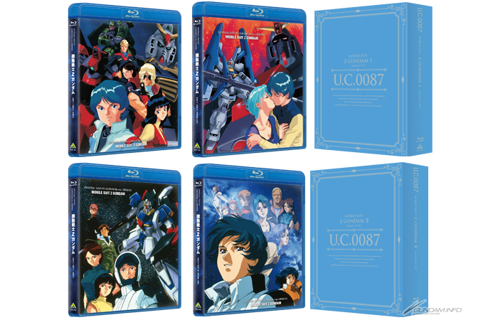 U.C.ガンダムBlu-rayライブラリーズ 機動戦士Ζガンダム」I＆II本日発売