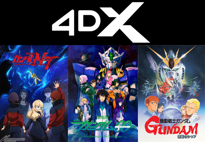 機動戦士ガンダムnt や 劇場版 機動戦士ガンダム00 など3作品の 4dx リバイバル上映が本日より順次スタート Gundam Info 機動戦士ガンダムnt や 劇場版 機動戦士ガンダム00 など3作品の 4dx リバイバル上映が本日より順次スタート Gundam Info