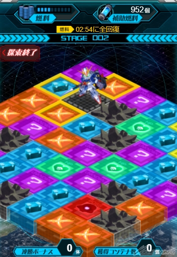Mobage ガンダムカードコレクション 9周年に突入 豪華キャンペーンが続々開催中 Gundam Info