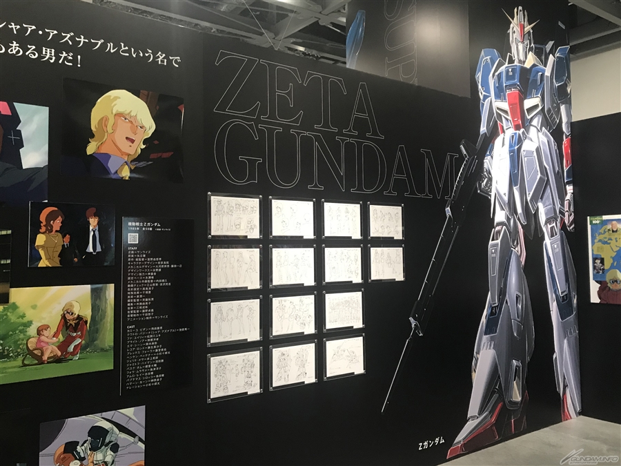 ガンダムの歴代表紙イラストや設定画を多数展示 大規模展覧会 Newtype35周年アニメ クロニクル フォトレポート Gundam Info ガンダムの歴代表紙イラストや設定画を多数展示 大規模展覧会 Newtype35周年アニメ クロニクル フォトレポート Gundam Info