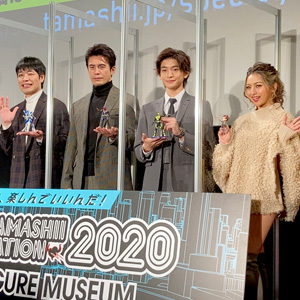 30周年記念仕様で新登場 Metal Build ガンダムf91 Chronicle White Ver 21年3月発売決定 Gundam Info 30周年記念仕様で新登場 Metal Build ガンダムf91 Chronicle White Ver 21年3月発売決定 Gundam Info