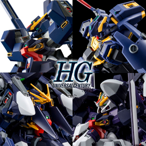 Hg ガンダムtr 1 次世代量産機 実戦配備カラー などa O Z関連ガンプラ12点 本日予約受付スタート Gundam Info Hg ガンダムtr 1 次世代量産機 実戦配備カラー などa O Z関連ガンプラ12点 本日予約受付スタート Gundam Info