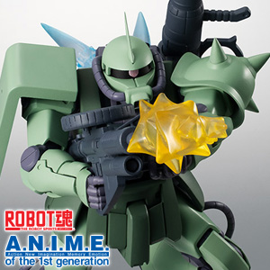 ROBOT魂 ザクII F2型 ver. A.N.I.M.E.」本日発売！ | GUNDAM.INFO