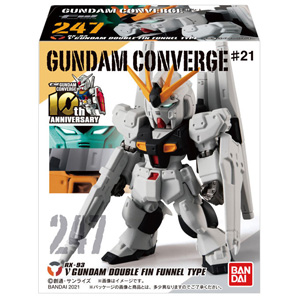 Fw Gundam Converge 21 本日発売 Nガンダム ダブル フィン ファンネル装備型 などが登場 Gundam Info Fw Gundam Converge 21 本日発売 Nガンダム ダブル フィン ファンネル装備型 などが登場 Gundam Info