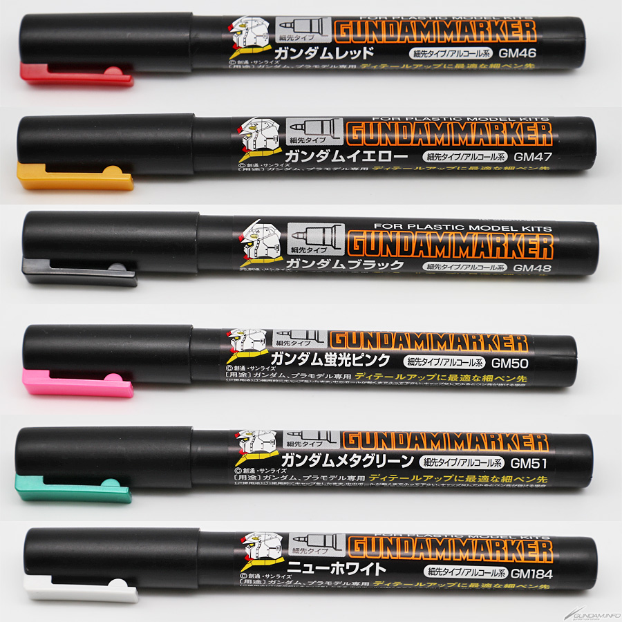 ガンダムマーカー 細先タイプセット1 細先タイプセット2 本日出荷 Gundam Info ガンダムマーカー 細先タイプセット1 細先タイプセット2 本日出荷 Gundam Info