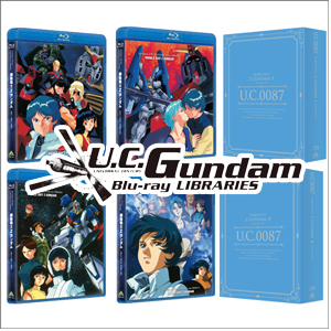 U.C.ガンダムBlu-rayライブラリーズ『機動戦士ガンダムZZ』I＆II