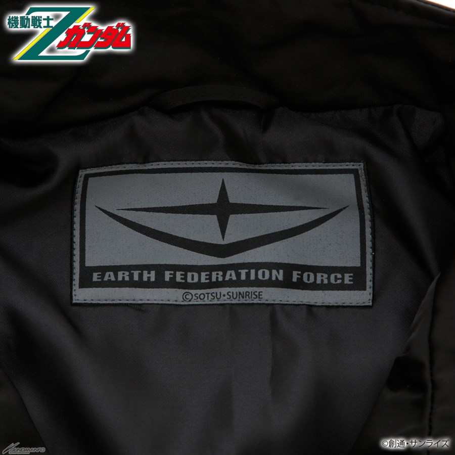 バンコレ Zガンダム 地球連邦軍 フライトジャケット 本日11時より予約受付スタート Gundam Info バンコレ Zガンダム 地球連邦軍 フライトジャケット 本日11時より予約受付スタート Gundam Info