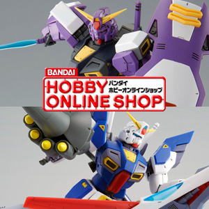 MG ガンダムF90「2号機」＆「ミッションパック Iタイプ（木星