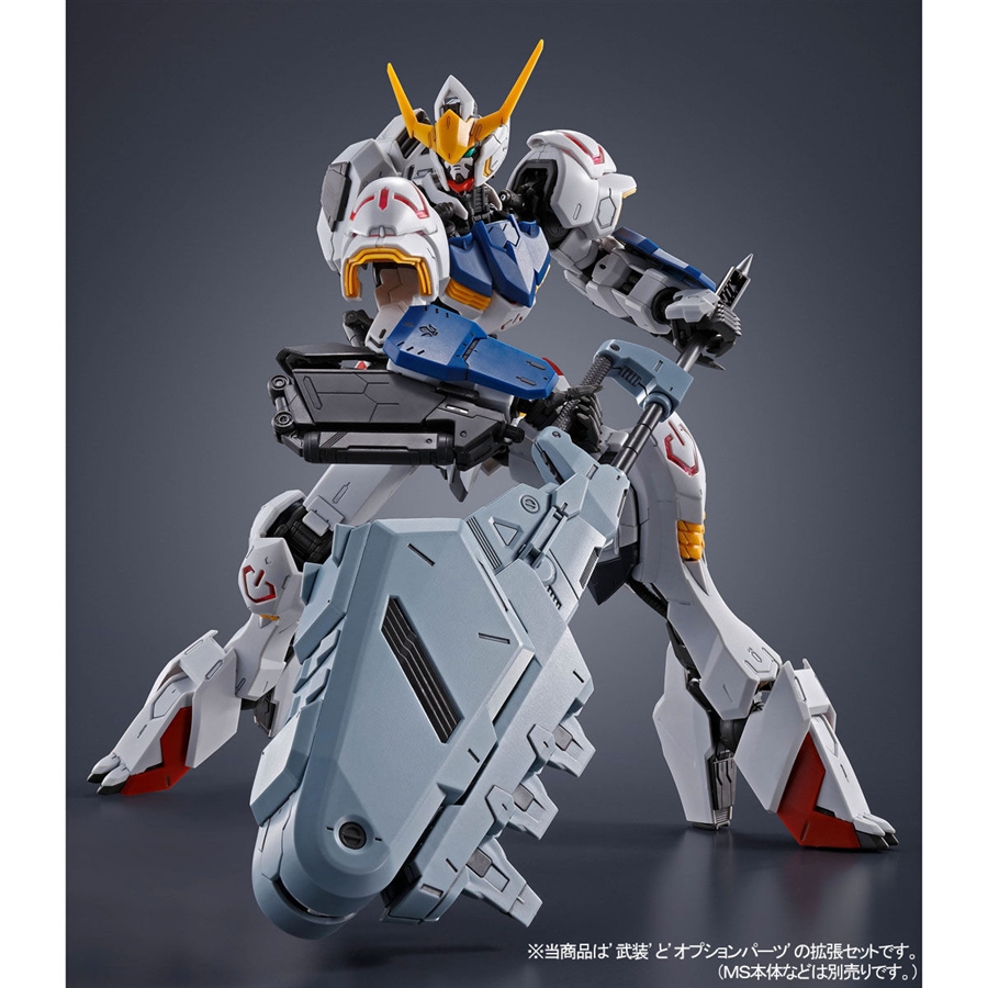 Mg ガンダムバルバトス用 拡張パーツセット 追加予約受付スタート 新規水転写式デカールも付属 Gundam Info Mg ガンダムバルバトス用 拡張パーツセット 追加予約受付スタート 新規水転写式デカールも付属 Gundam Info