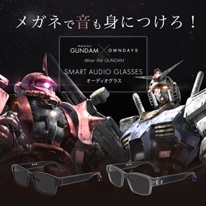 機動戦士ガンダム シャア オンデーズ コラボ ジオン公国軍サングラス