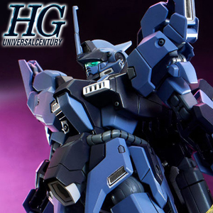 HG トーリスリッター」3次予約受付、本日スタート！HADES発動